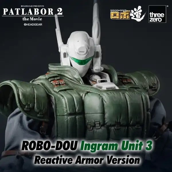Patlabor 2 The Movie ROBO-DOU Ingram Unit 3 Reactive Armor Version