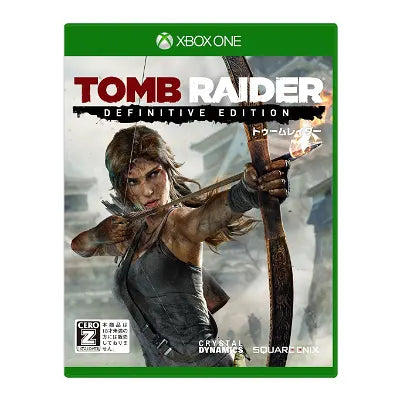 Tomb Raider [Definitive Edition] Xbox One