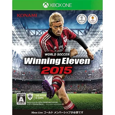 World Soccer Winning Eleven 2015 Xbox One
