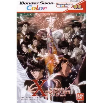 TV Animation X: Card of Fate WonderSwan Color
