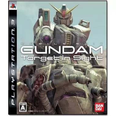 Mobile Suit Gundam: Target in Sight PLAYSTATION 3
