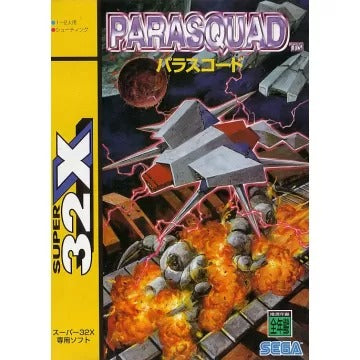 Parasquad Super 32X