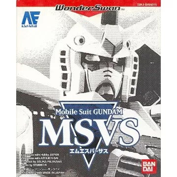Mobile Suit Gundam MSVS WonderSwan