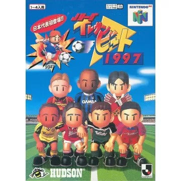 J League Eleven Beat 1997 Nintendo 64