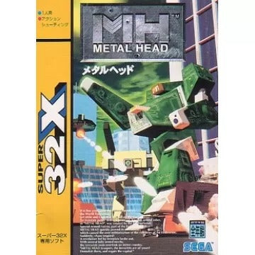 Metal Head Super 32X