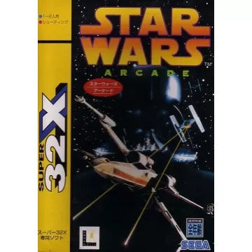 Star Wars Arcade Super 32X