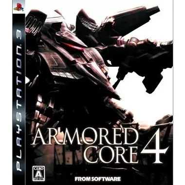 Armored Core 4 PLAYSTATION 3