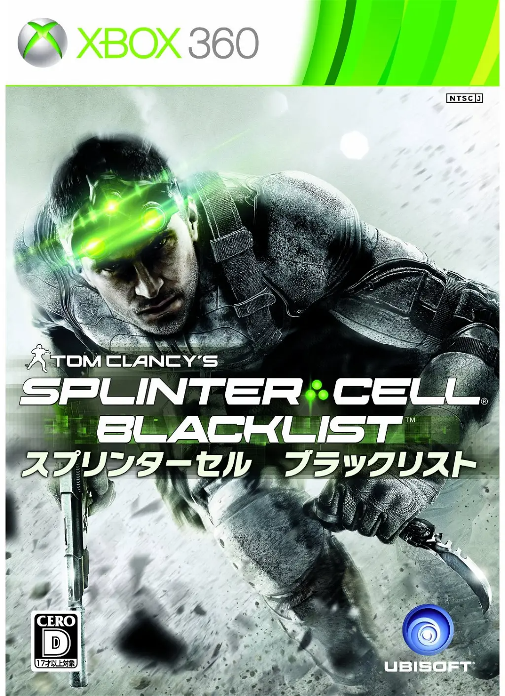 Splinter cell best sale blacklist xbox 360