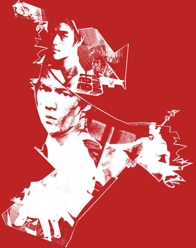 US Brand X Future Retro Dragon Game Official Men's T-shirt ()