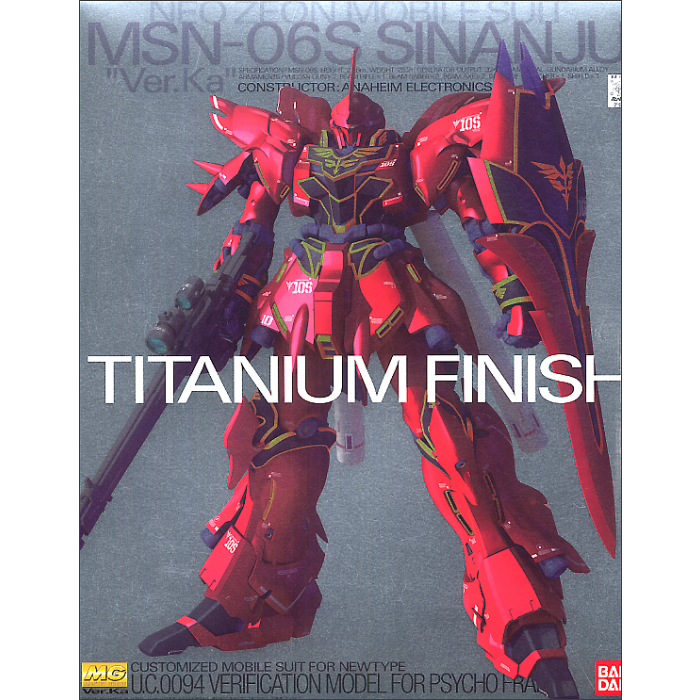 Gundam UC (Unicorn) 1/100 MG SINANJU VER.KA TITANIUM FINISH