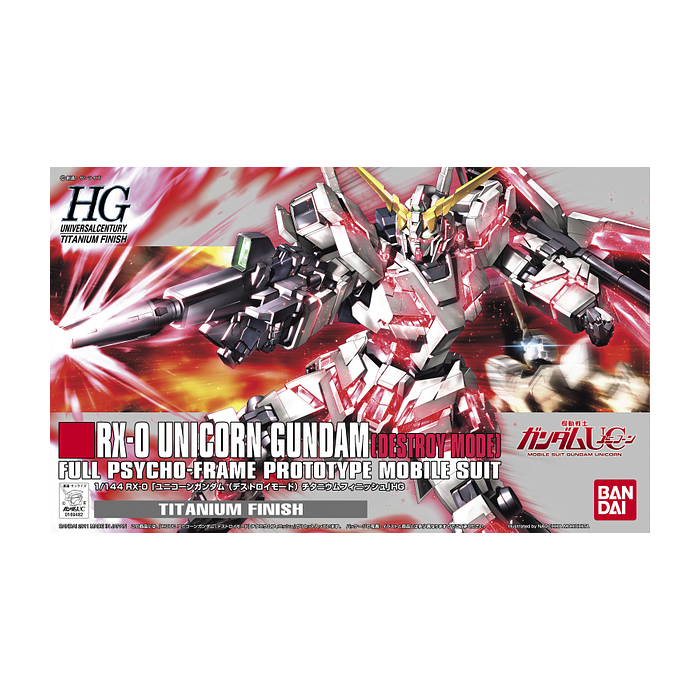 Gundam UC (Unicorn) 1/144 HGUC RX-0 UNICORN GUNDAM DESTROY MODE TITANIUM FINISH