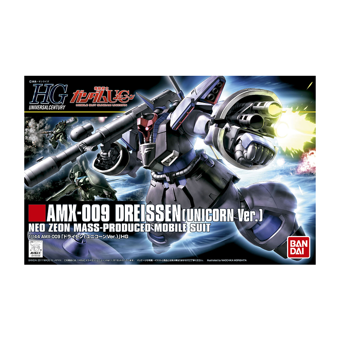 Gundam UC (Unicorn) 1/144 HGUC AMX-009 DREISSEN (UNICORN VER.)