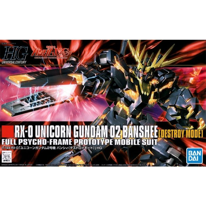 Gundam UC (Unicorn) 1/144 HGUC RX-0 UNICORN GUNDAM 02 BANSHEE (DESTROY MODE)
