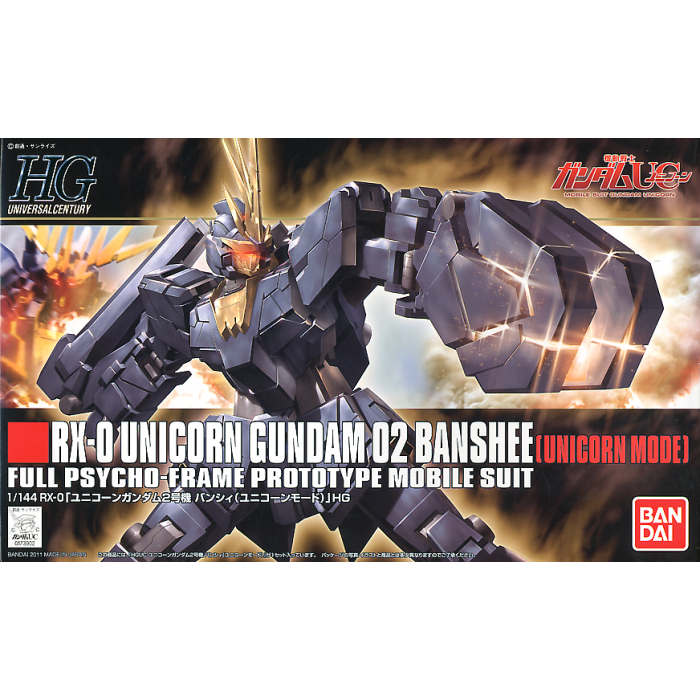 Gundam UC (Unicorn) 1/144 HGUC RX-0 UNICORN GUNDAM 02 BANSHEE (UNICORN MODE)