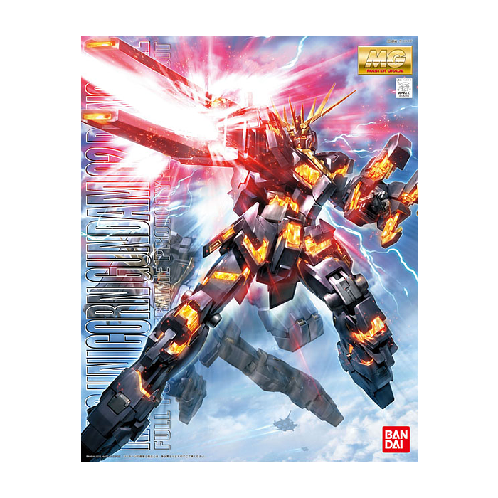 Gundam UC (Unicorn) 1/100 MG RX-0 UNICORN GUNDAM 02 BANSHEE