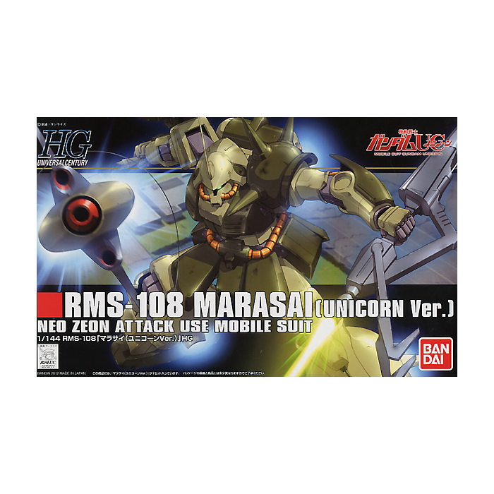 Gundam UC (Unicorn) 1/144 HGUC RMS-108 MARASAI (UNICORN VER.)