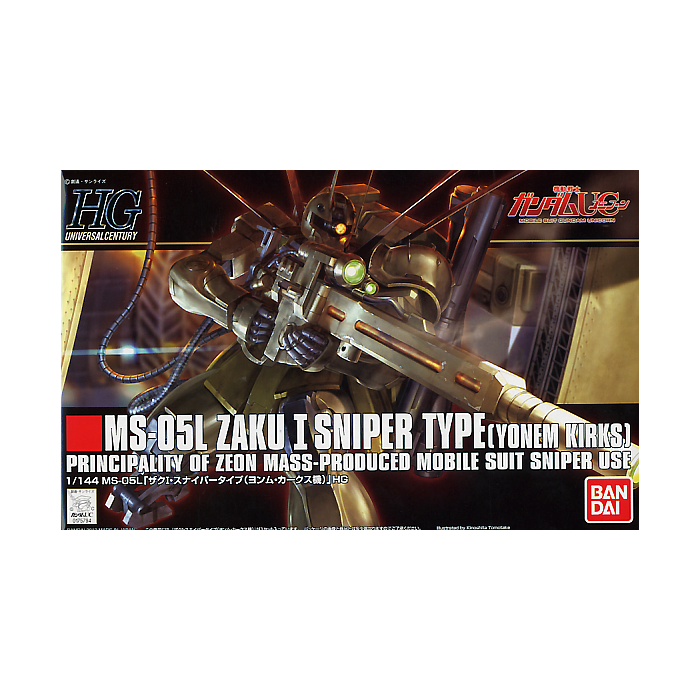 Gundam UC (Unicorn) 1/144 HGUC MS-05L ZAKU I SNIPER TYPE (YONEM KIRKS CUSTOM)