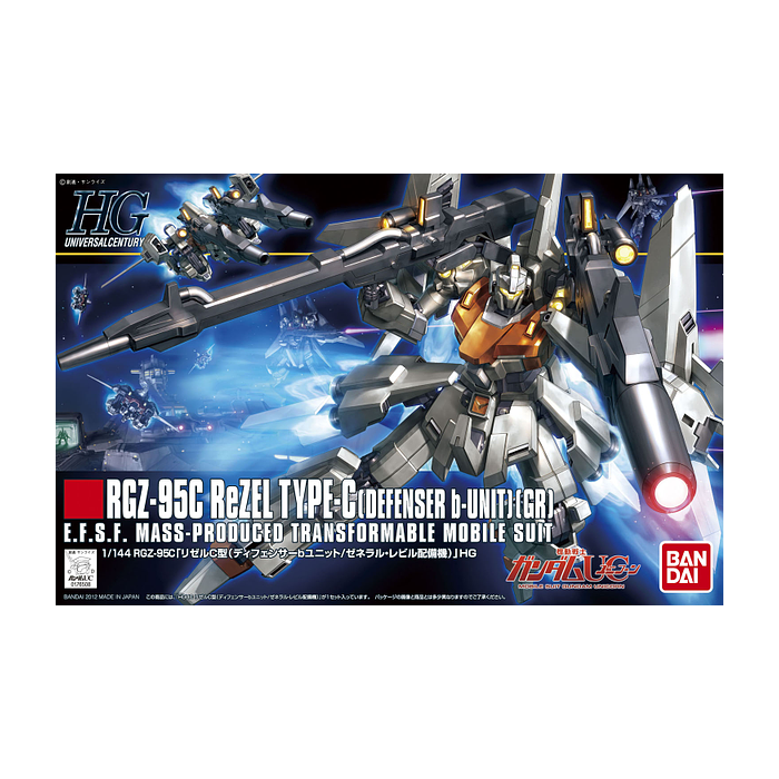 Gundam UC (Unicorn) 1/144 HGUC RGZ-95 REZEL TYPE-C DEFENSER B UNIT GR