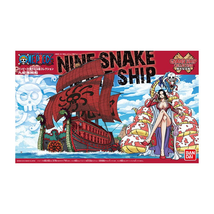 One Piece GRAND SHIP COLLECTION: NINE SNAKE SHIP