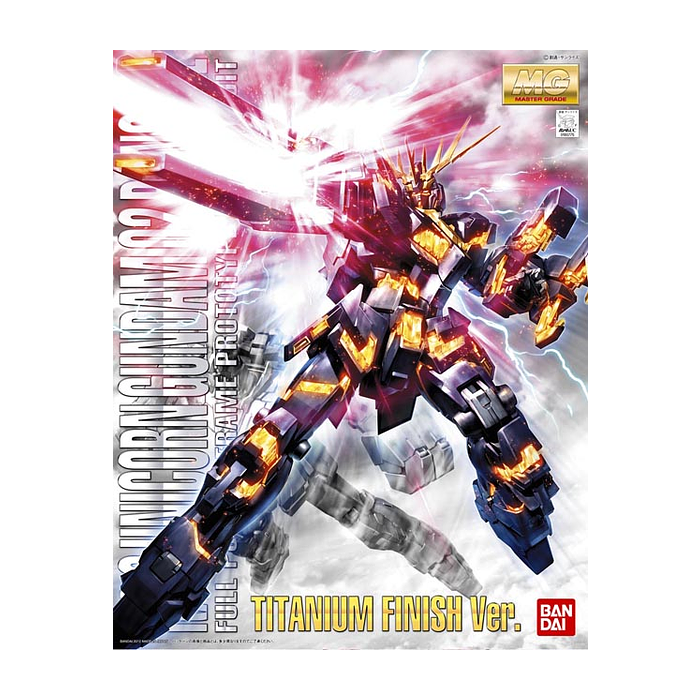 Gundam UC (Unicorn) 1/100 MG RX-0 UNICORN GUNDAM 02 BANSHEE TITANIUM FINISH