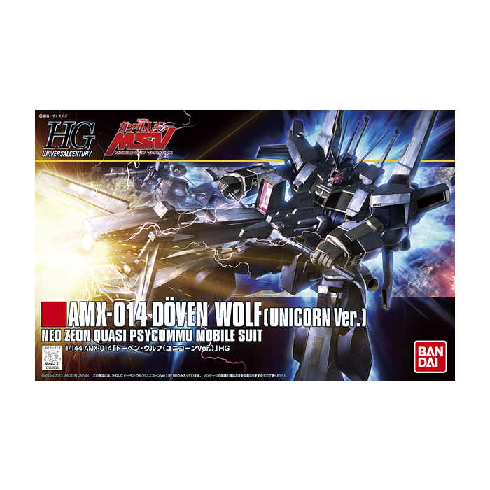 Gundam UC (Unicorn) 1/144 HGUC AMX-014 DOVEN WOLF (UNICORN VER.)