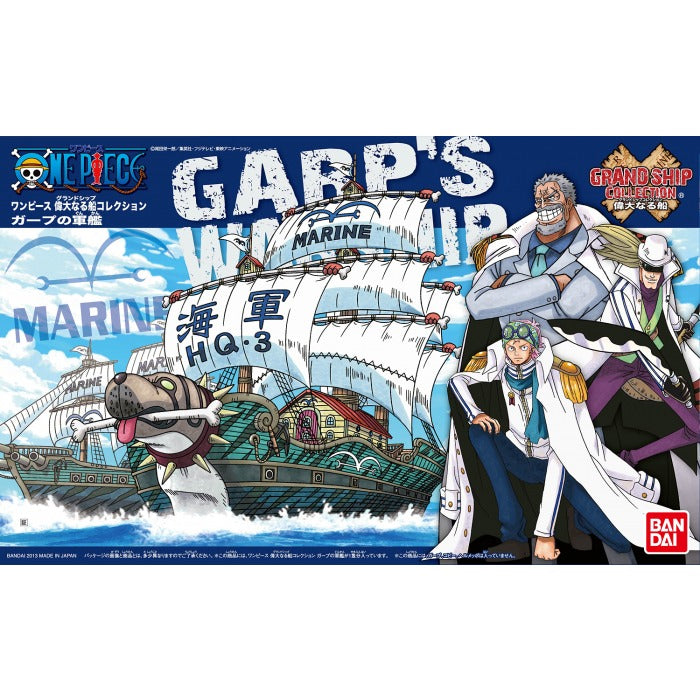 One Piece GRAND SHIP COLLECTION: GAAP'S WARSHIP
