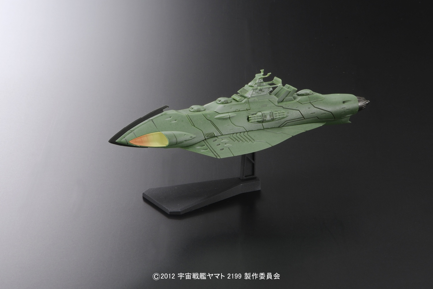 Space Battleship Yamato 2199 MECHA COLLE GAMILLAS WARSHIPS