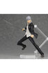 Persona 4 Arena Ultimax Figma Action Figure Yu Narukami 15 cm