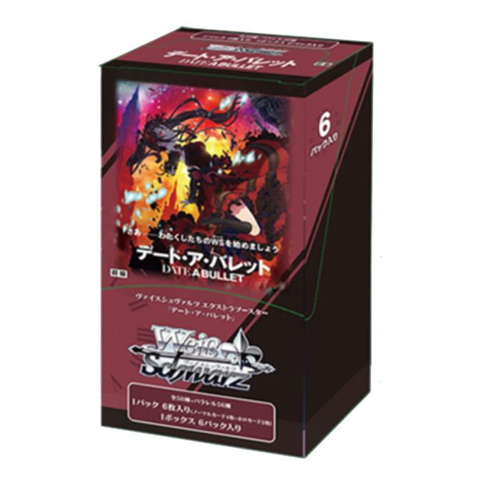 Date A Bullet Japanese Extra Booster Box 6 Packs
