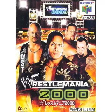 WWF WrestleMania 2000 Nintendo 64