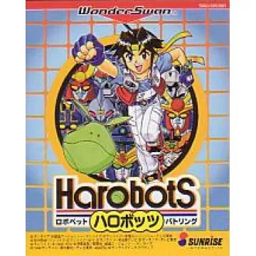 Harobots WonderSwan