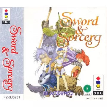 Sword & Sorcery 3DO