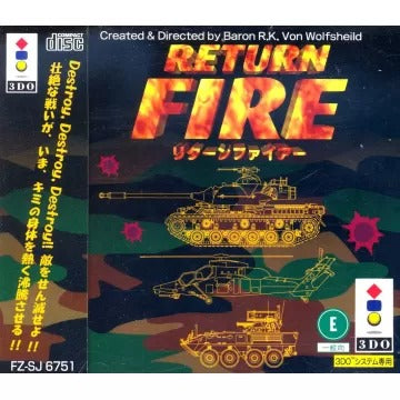 Return Fire 3DO