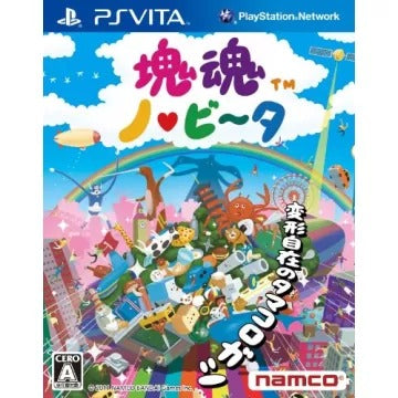 Katamari Damacy No-Vita Playstation Vita