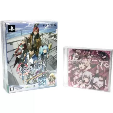 The Legend of Heroes: Zero no Kiseki Evolution [Limited Edition] Playstation Vita