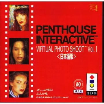 Penthouse Interactive Virtual Photo Shoot Vol. 1 3DO