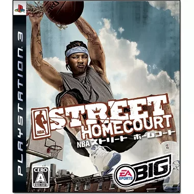 NBA Street Homecourt PLAYSTATION 3