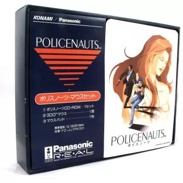 Policenauts [Limited Edition] 3DO