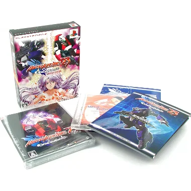 Megazone 23: Aoi Garland [Limited Edition] PLAYSTATION 3