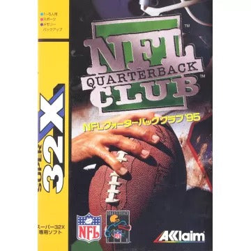 NFL Quarterback Club '95 Super 32X