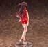 RENT-A-GIRLFRIEND PVC Statue 1/7 Chizuru Mizuhara China Dress Ver 24 cm