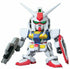 0 Gundam Practice Disposition Type Sd Gundam