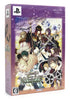 0-Ji no Kane to Cinderella: Halloween Wedding [Deluxe Edition] Sony PSP