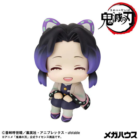 Kimetsu no Yaiba Kochou Shinobu Look Up Smile ver