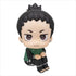 Naruto Shippuuden Nara Shikamaru Look Up Nikotto ver