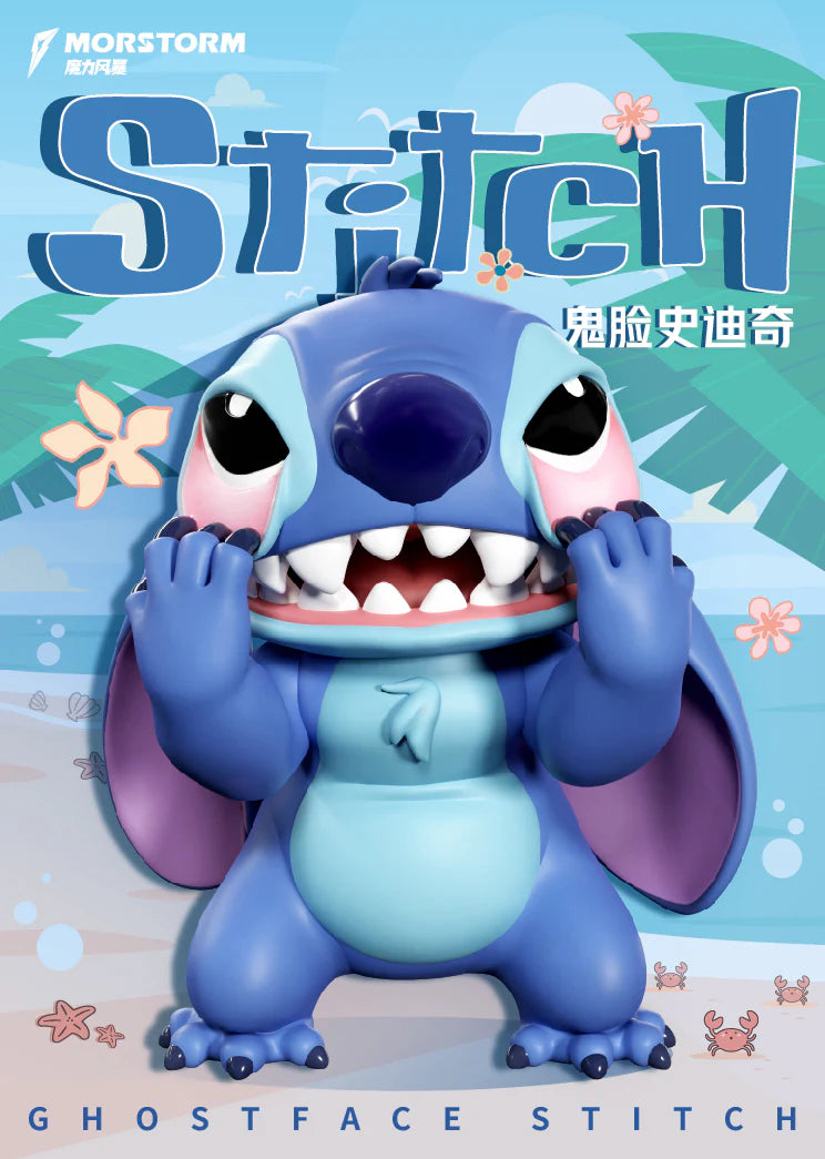 Disney Lilo & Stitch Disney 100th Anniversary Series Grimacing Stitch 6" PVC Figure