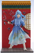 Tensei Shitara Slime Datta Ken Rimuru Tempest 1/7 Hanfu Style Ver