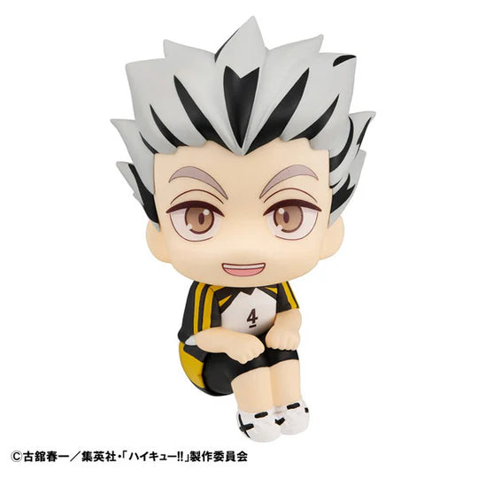 Haikyuu!! Bokuto Koutarou Look Up Uniform Ver