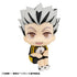 Haikyuu!! Bokuto Koutarou Look Up Uniform Ver
