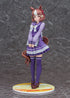 Umamusume: Cinderella Gray 1/7 Belno Light